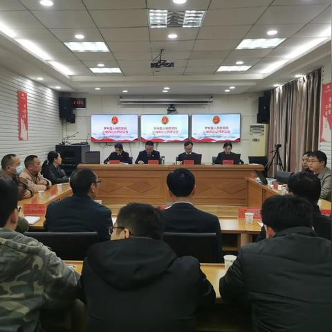 罗甸对龙里足球比赛的长尾关键词有哪些