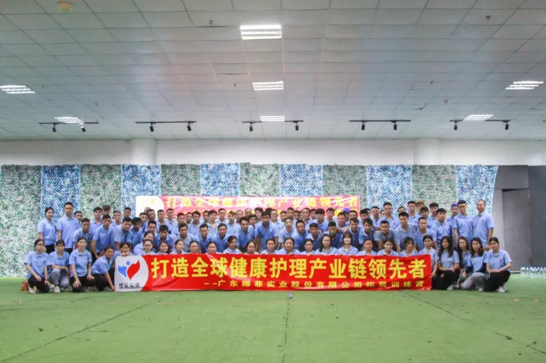 注册公司赚钱吗 lazada要注册公司吗