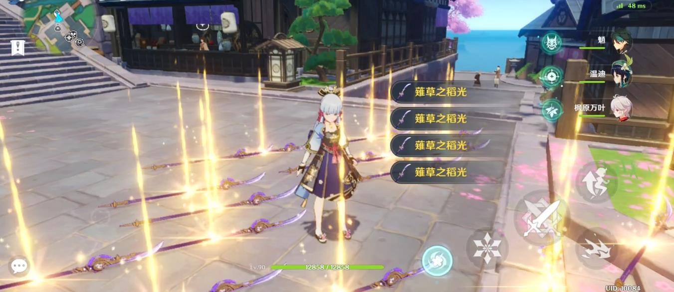 原神不能联机任务怎么取消（原神哪个任务阻止了多人游戏）