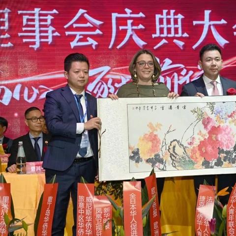 温州市教育局换届的长尾关键词有什么