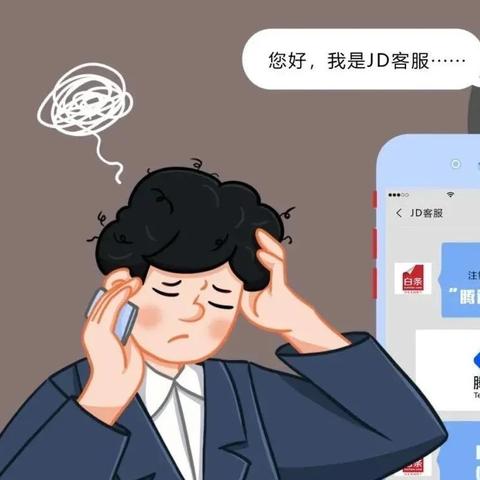 苏州市的区号是什么地方