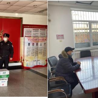 【天津第一例疫情】相关长尾关键词有哪些