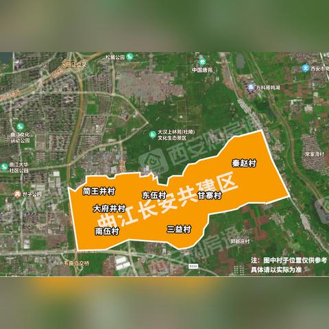 西安科目三考试有几个地点？