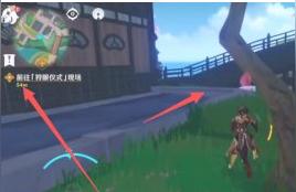 原神新手怎么开深渊任务（原神任务深渊之迹怎么过）