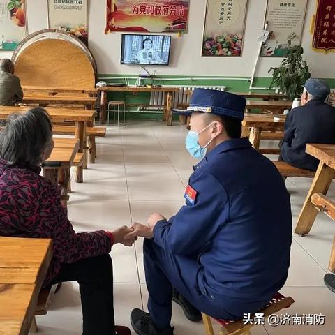 济南市最好的养老院有哪些