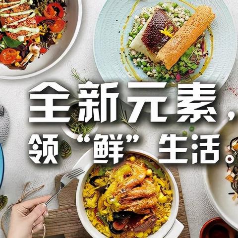 宁波轻食哪家好吃的相关长尾关键词有哪些