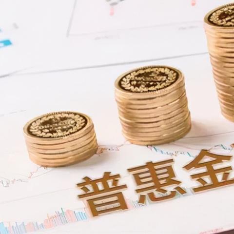【天津银丰典当行】长尾关键词有什么