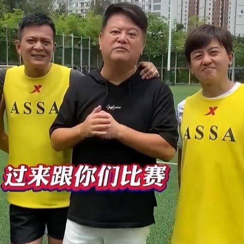 榕江足球比赛美女名单公布的长尾关键词有什么