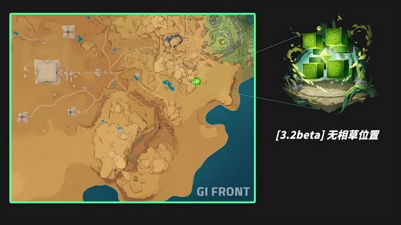 原神电脑怎么进尘歌壶（原神尘歌壶怎么喂角色吃东西）