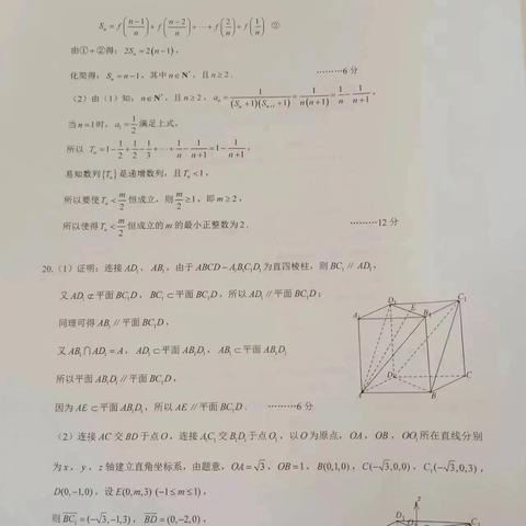 昆明市检测站团购电话是多少