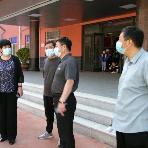 石家庄新乐市2021年小学开学时间？