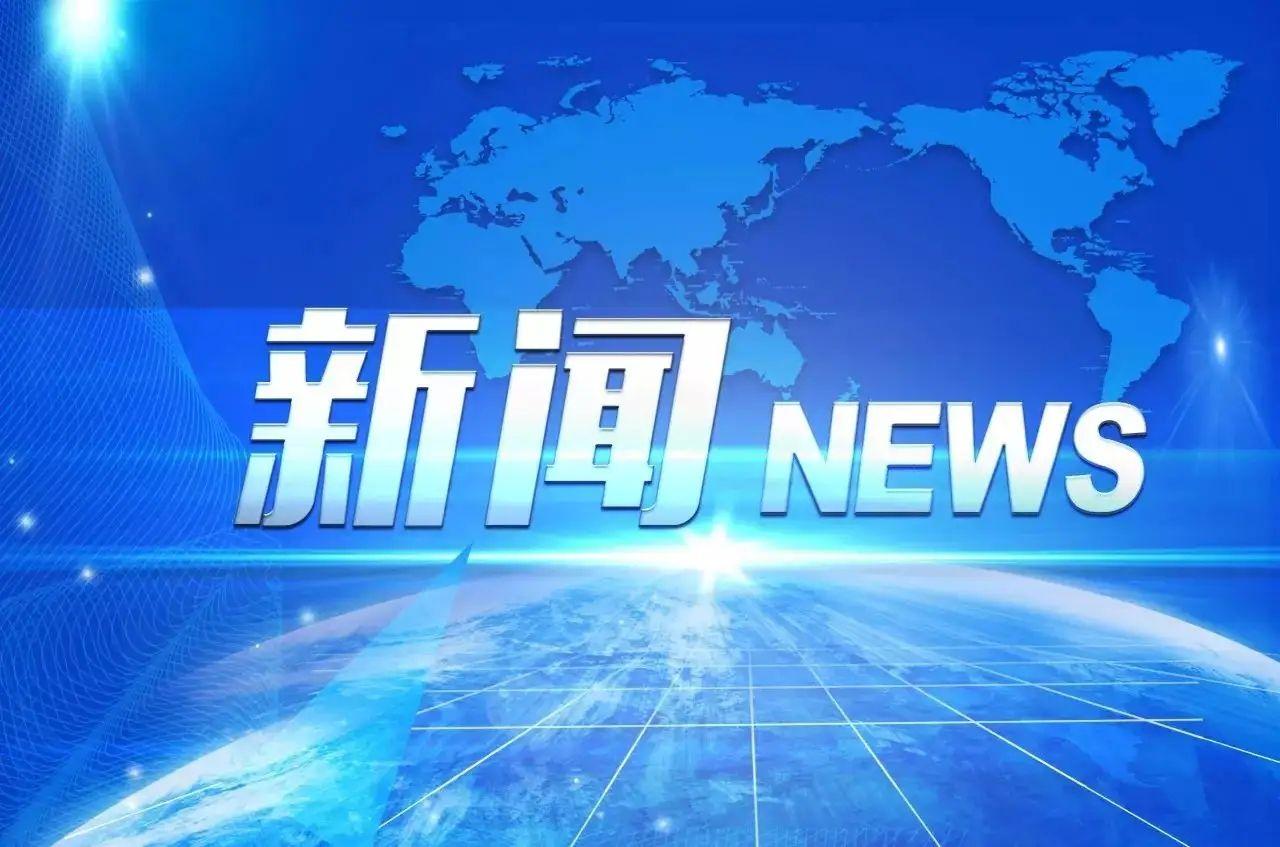 各种app拉新奖励(妙看极速版邀请新人靠谱吗)
