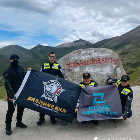 福建什么摩托可以上高速