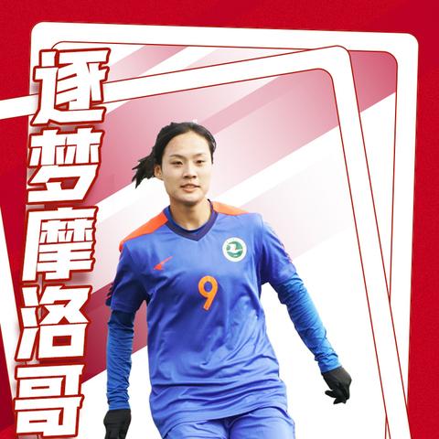 济南二中升学率？