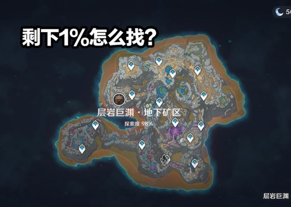 怎么边玩原神边看莴苣妈妈（莴苣妈妈啥意思）