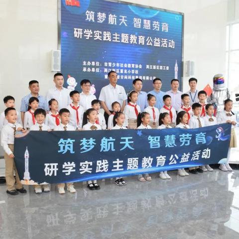 重庆大学院士照片的长尾关键词有哪些