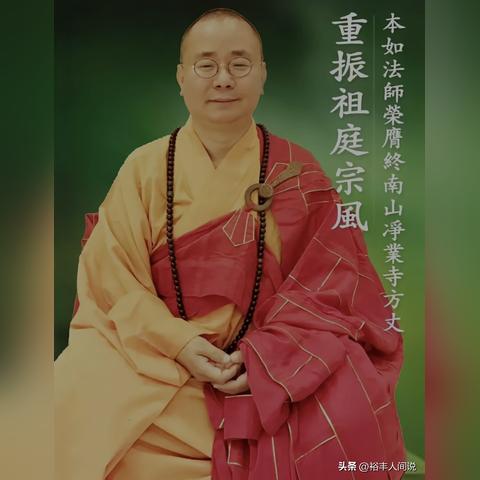 厦门大学的中医学怎么样？有读过的师兄来说说吗？