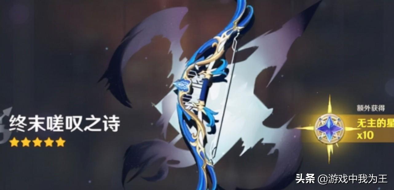 原神九条e怎么用（原神34主c强度排行）