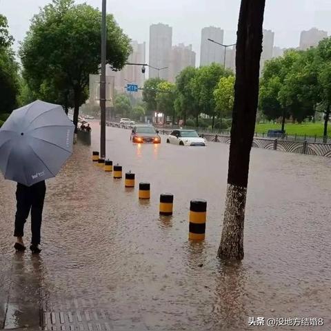 今天天气预报怎么样