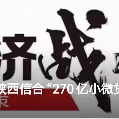 武汉市供销社是国企吗？