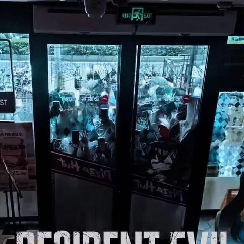 济南市原神必胜客在哪里