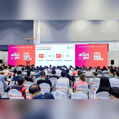 盘点在上海抢菜靠什么赚钱相关关键词有哪些
