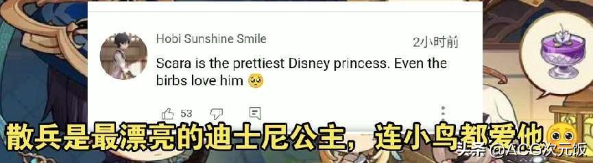 原神新活动找寻装置怎么去（原神中轻策庄遗迹怎么进）