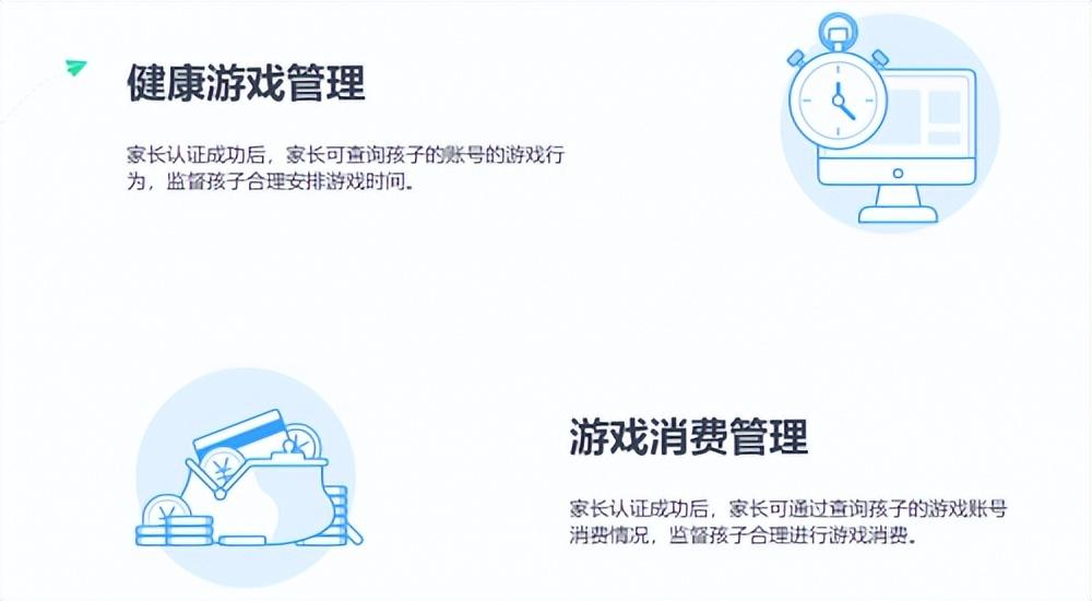 原神怎么改实名认证绑定(原神不能改实名信息怎么办)