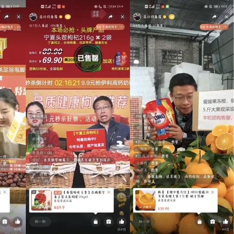 跨境私域可以用微商相册的长尾关键词有哪些