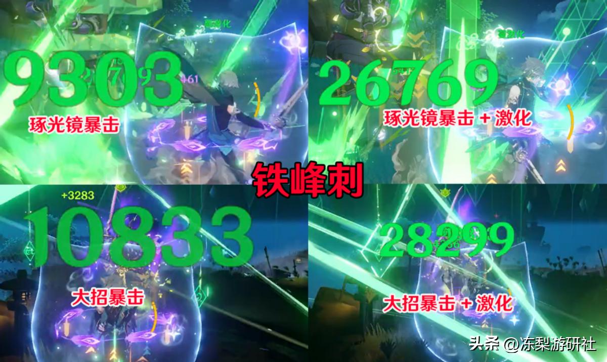 低配苹果怎么玩原神（原神和塞尔达有什么区别）