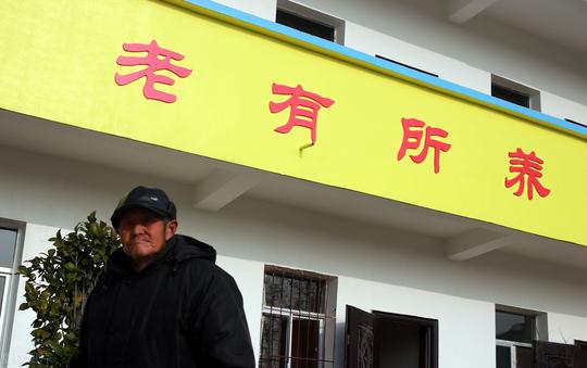 护理工是好的就业方向吗？养老院是好的创业方向吗？