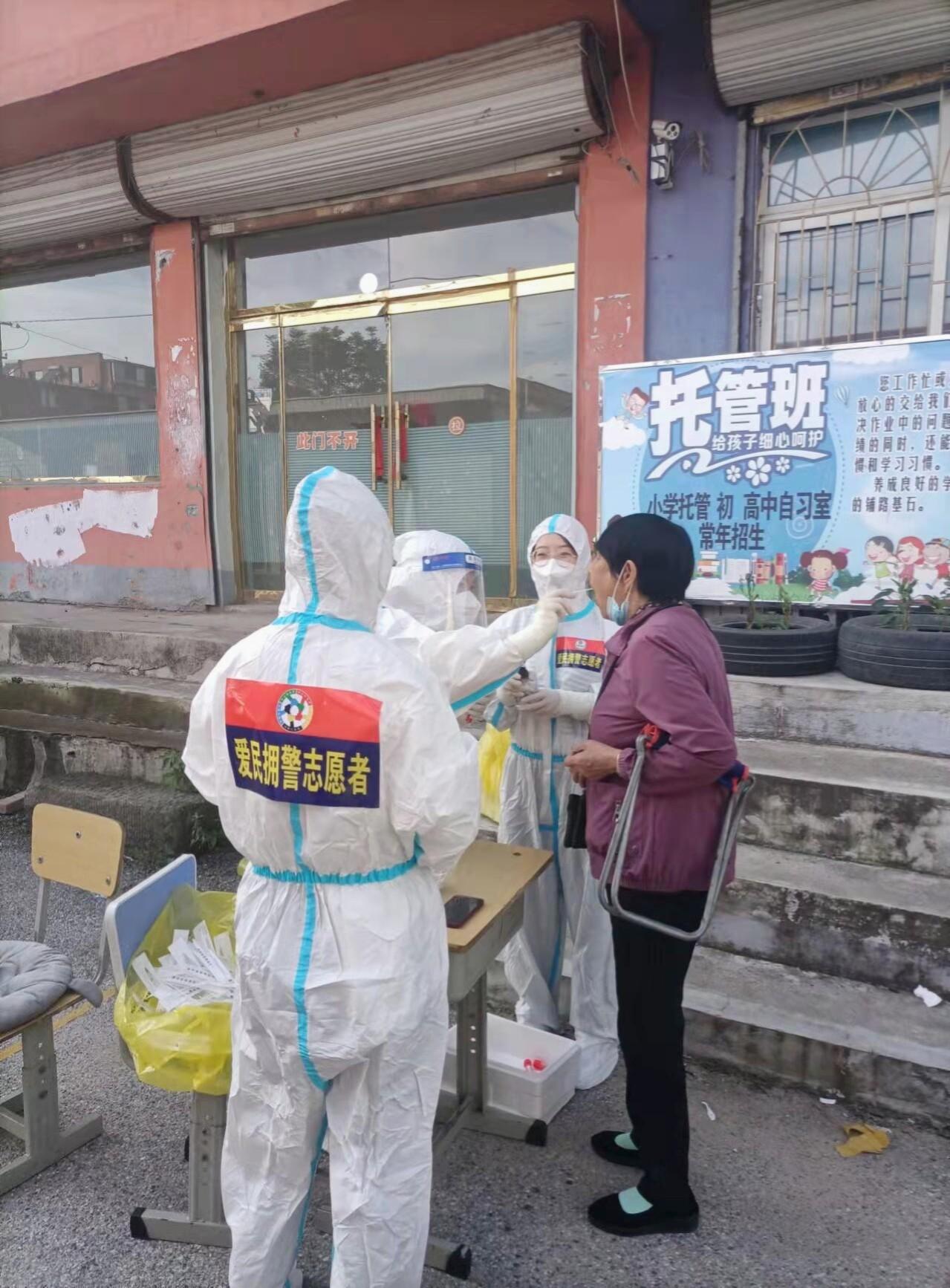北京朝阳发现1管混采阳性
 ,北京朝阳5人混检出现疑似阳性