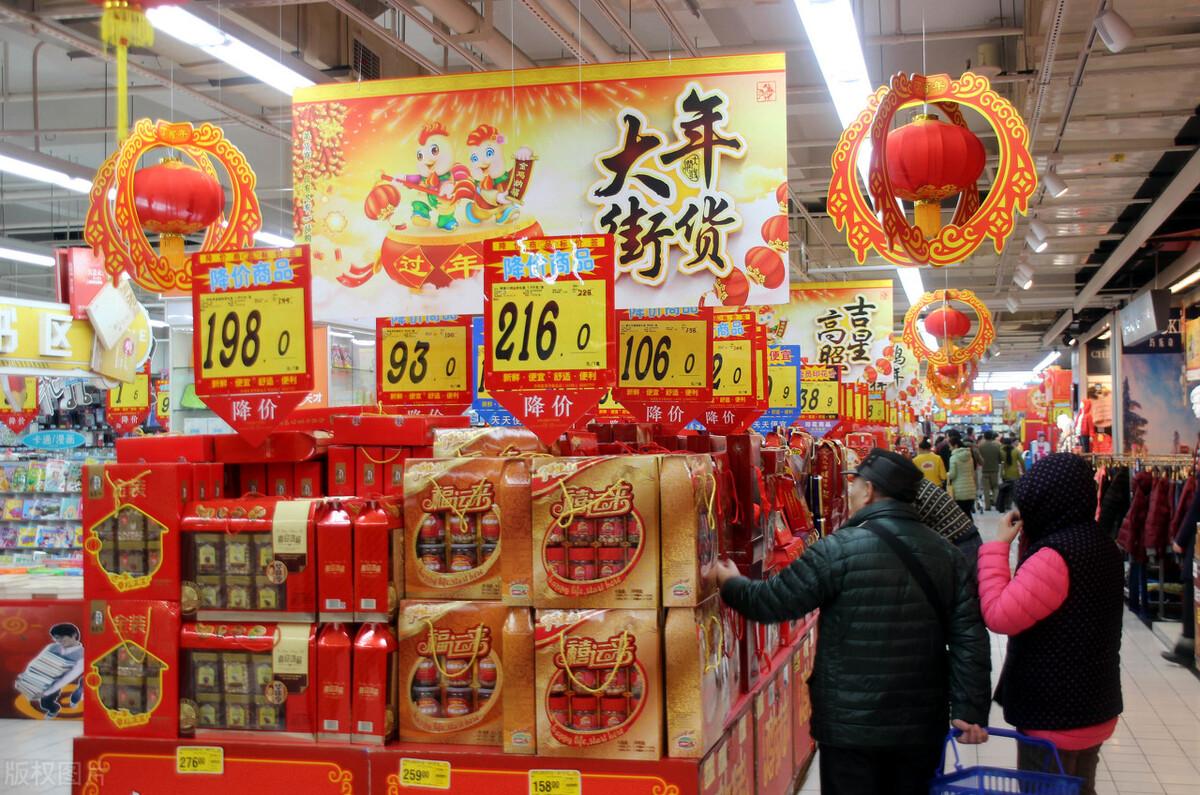 抖音小店商家登錄抖音小店怎么關閉 運營百科