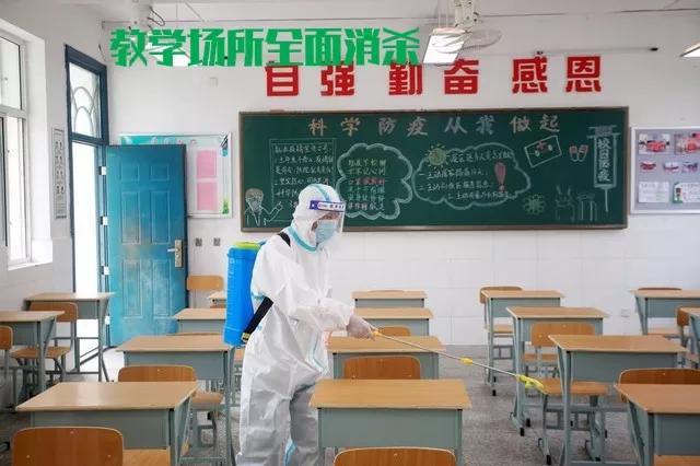 连云港近期疫情状况
/连云港近期疫情状况如何-图1 连云港近期疫情状况
/连云港近期疫情状况如何-图1