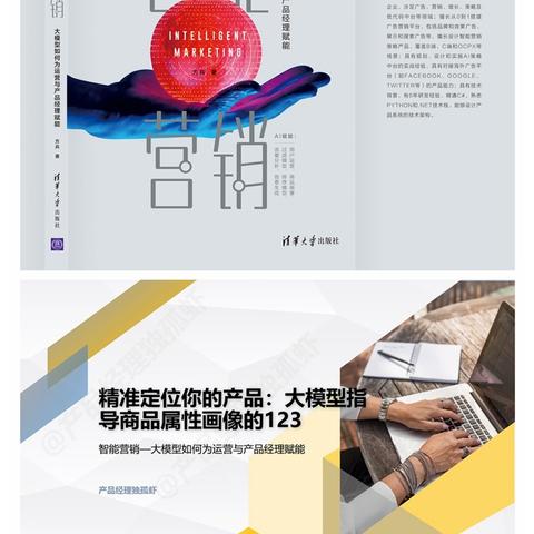 跨境电商怎么下载视频