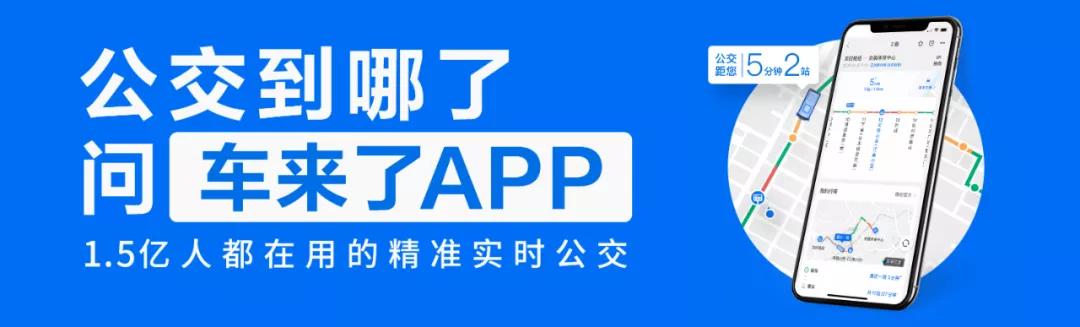衡阳app拉新团队