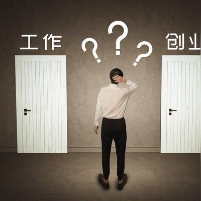 买社保杭州和萧山有区别吗？