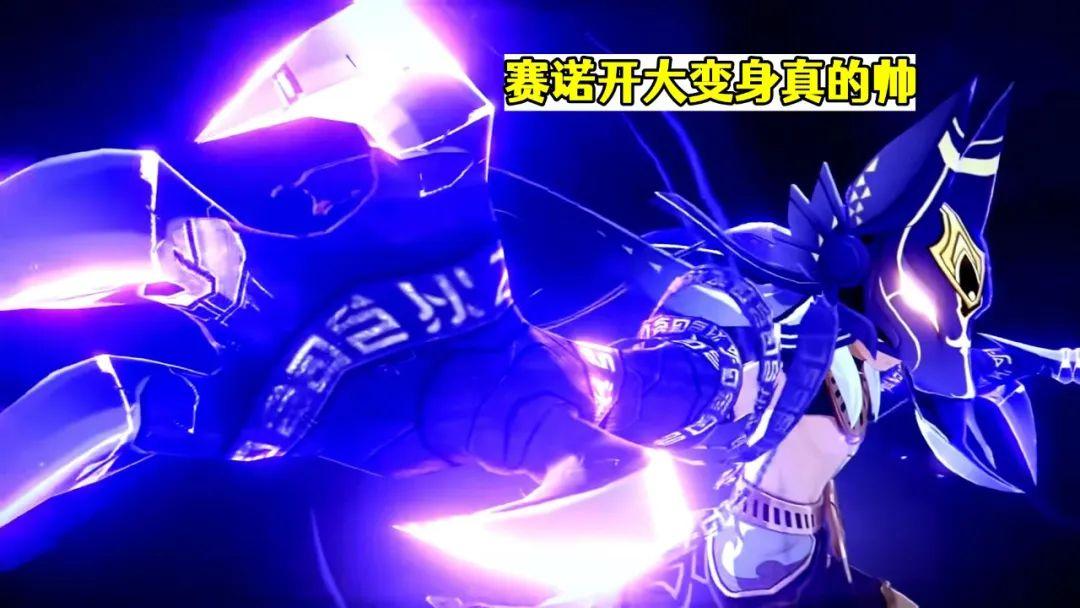 原神怎么完成探险派遣视频(原神魔神任务第三章第五幕要多长)