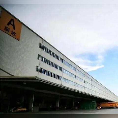 西安市韵达怎么收费