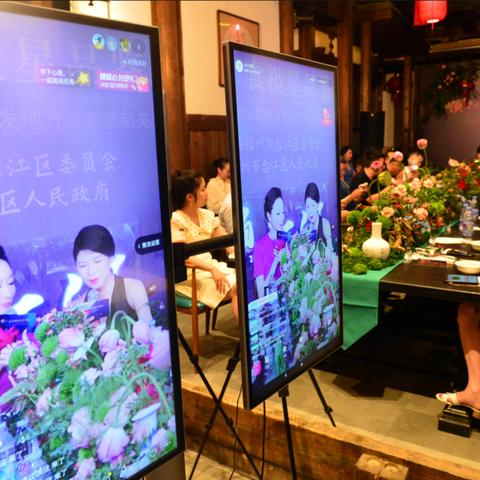 预制菜温州市哪里有卖