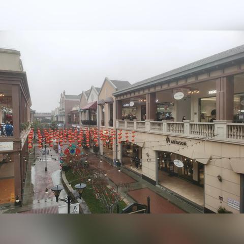 长沙市砂之船奥莱b座有什么酒店