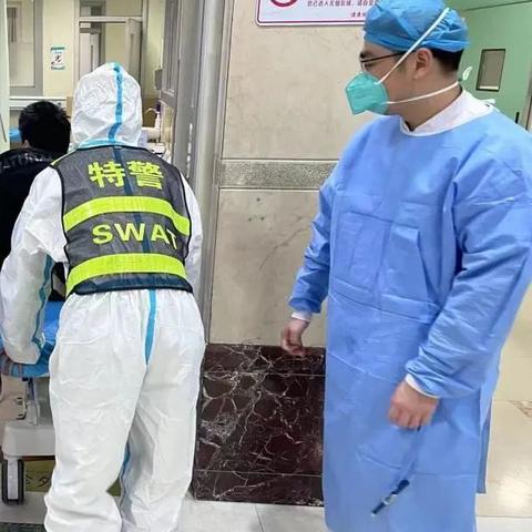 临沂市特警支队特警的长尾关键词有什么