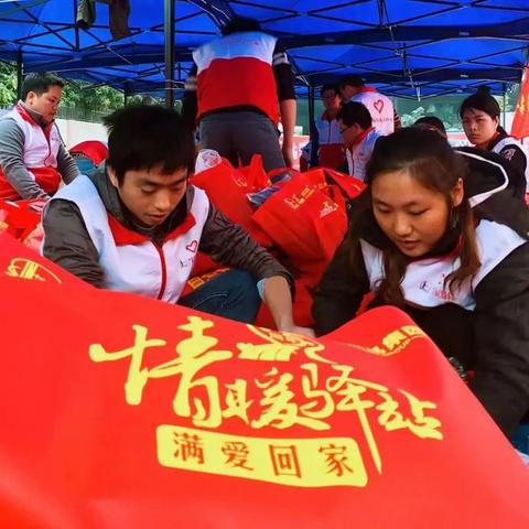 佛山市龙山二手房出售的长尾关键词有哪些