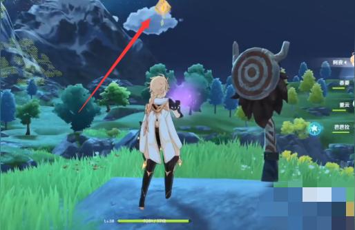 原神最后一个岩神瞳怎么用（原神岩神瞳为啥少了一个）