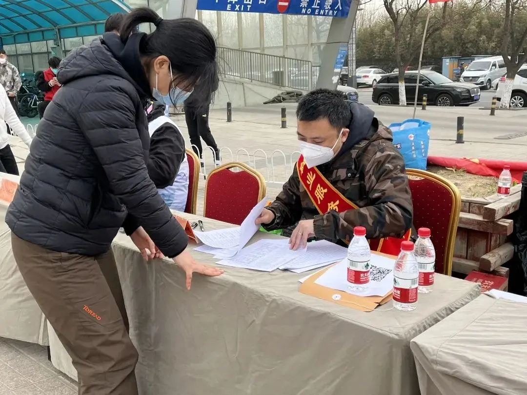 学生线下教育条件 怎么开设线下教育