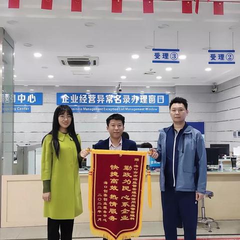 【桂林今日新闻】2025年11月23日桂林有哪些值得关注的新闻