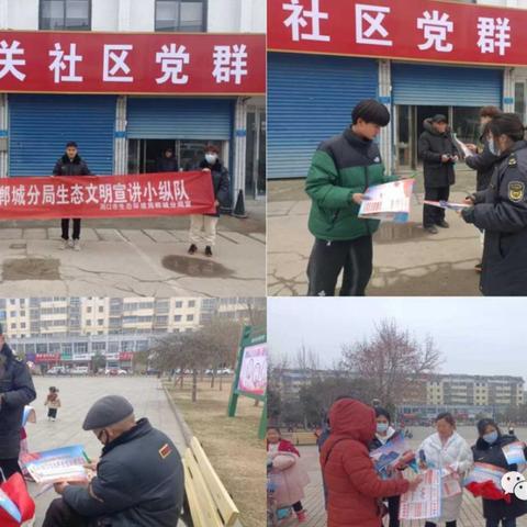 重庆大学发传单的长尾关键词有什么