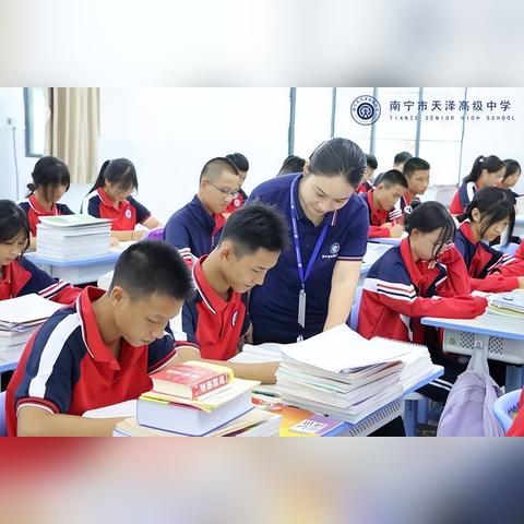 南宁19所普通高中排名？
