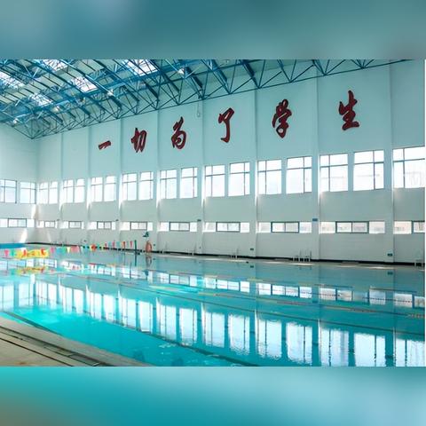 大连市游泳馆前面叫什么