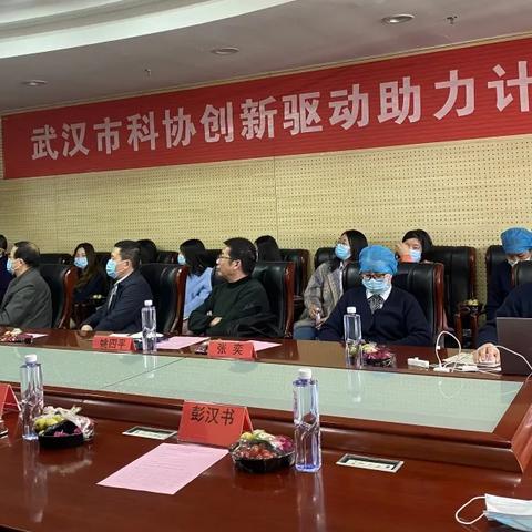 2021年为什么武汉市还分农村户口？